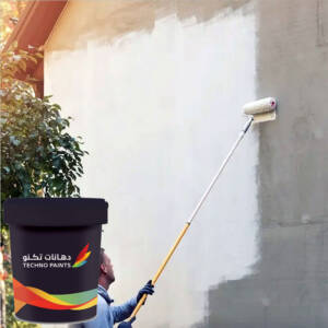 Extra Primer