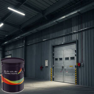 industrial_869