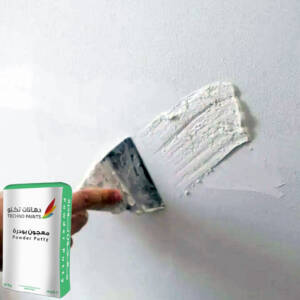 Powder Putty