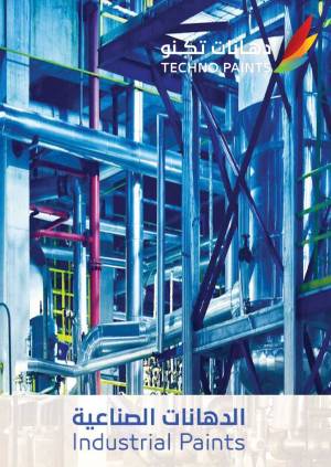 Industrial_Paints
