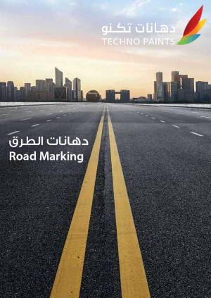 Road_Marking_catalog