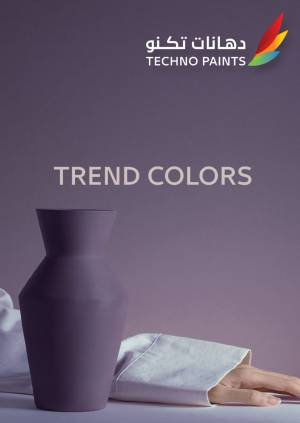 Techno_Trend_Colors_2025